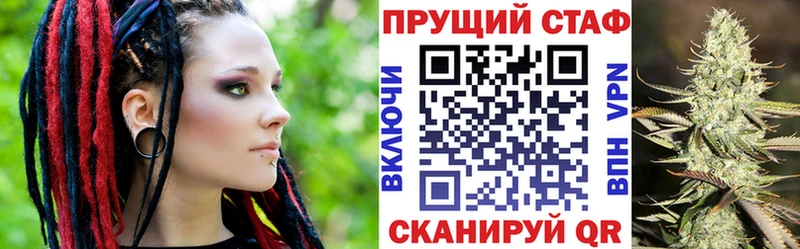 Купить наркотики сайты Самара Alpha-PVP  Гашиш  БУТИРАТ  COCAIN 