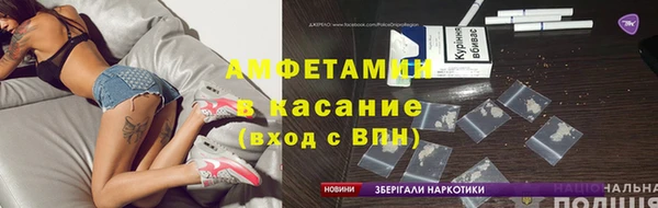 mix Вязьма
