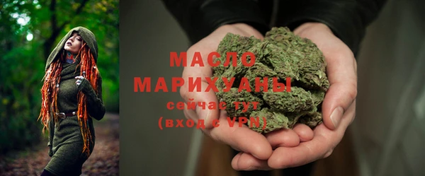 mix Вязьма