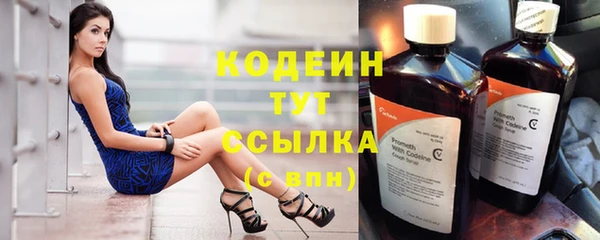 COCAINE Вязники