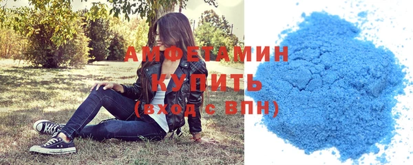 mix Вязьма