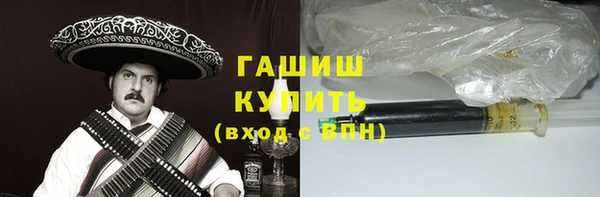 mix Вязьма