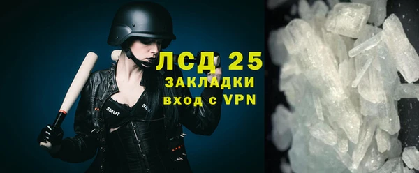 mix Вязьма