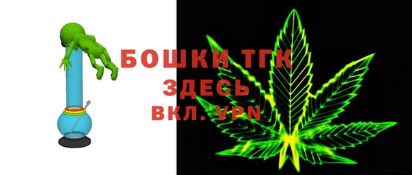 COCAINE Вязники