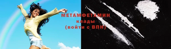 mix Вязьма