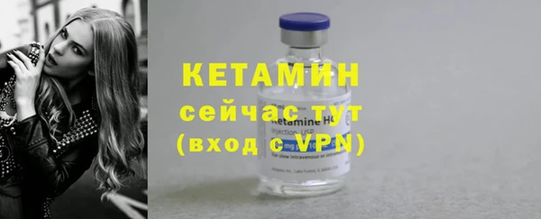 mix Вязьма