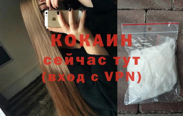 mix Вязьма