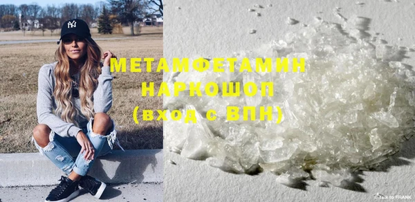 COCAINE Вязники