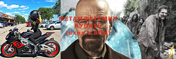 mix Вязьма