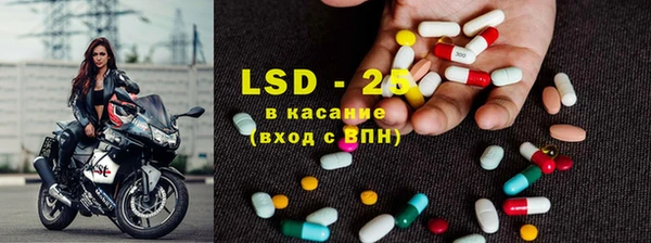 mix Вязьма