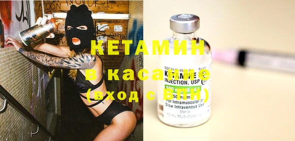 mix Вязьма