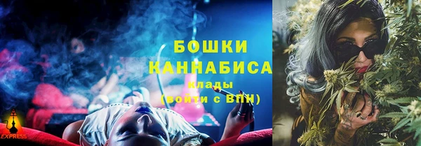 mix Вязьма