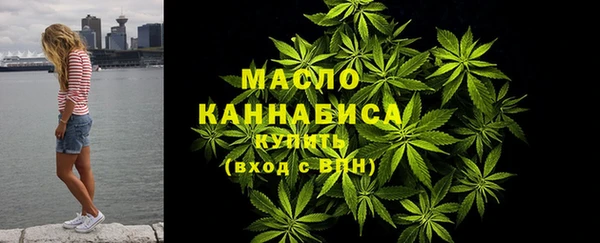 COCAINE Вязники