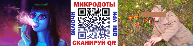 Галлюциногенные грибы GOLDEN TEACHER наркота Самара